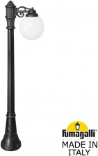 Наземный фонарь GLOBE 250 G25.158.S10.AYF1R