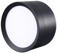 Точечный светильник Fumi Fumi LTP-D002-01GX53-B