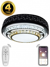 Потолочный светильник  INNOVATION STYLE 3528