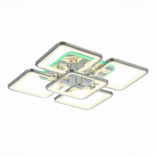 Потолочная люстра Valiano SLE500412-05RGB
