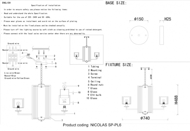 Люстра Crystal Lux NICOLAS SP-PL6 NICKEL/WHITE фото 1