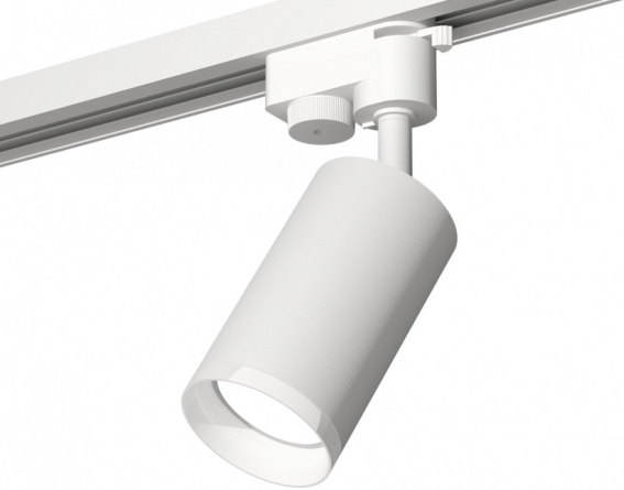 Трековый светильник Track System XT6322150 фото 1