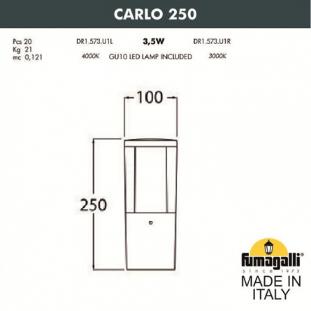 Наземный светильник Carlo DR1.573.000.LXU1L фото 2