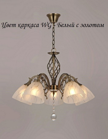 Подвесная люстра PL1N 000024296 фото 1