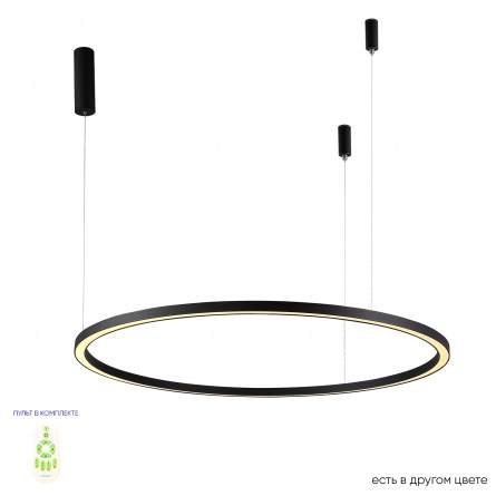 Люстра Crystal Lux FORTUNA SP88W LED D1000 BLACK фото 1