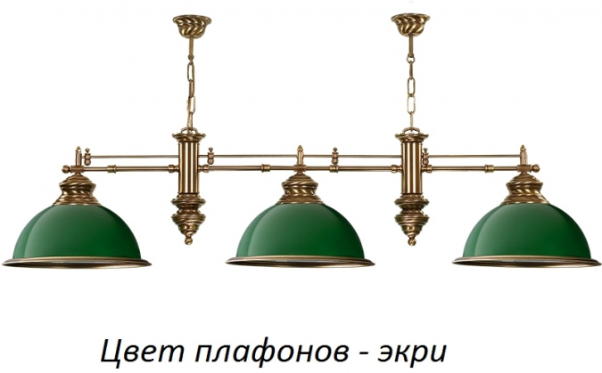 Подвесной светильник Lido LID-ZWL-3(P)ECRU фото 1