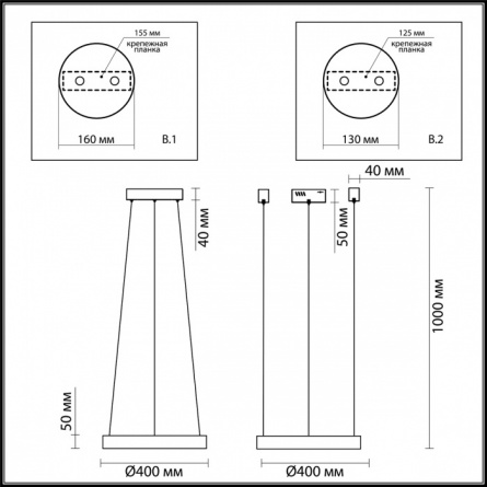 Подвесной светильник Brizzi 3885/25LG фото 3