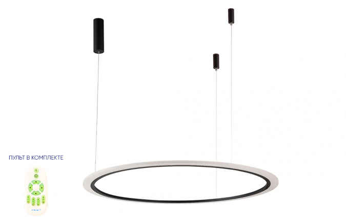Люстра Crystal Lux MANZANA SP40W LED D1000 BLACK фото 1