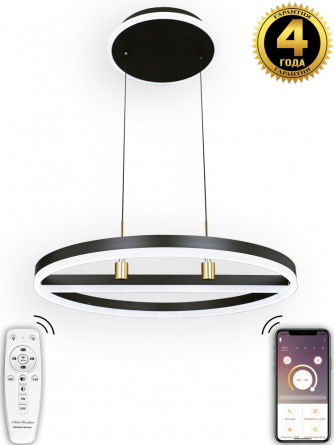 Подвесной светильник High-tech Led Lamps HIGH-TECH LED LAMPS 82048 фото 1