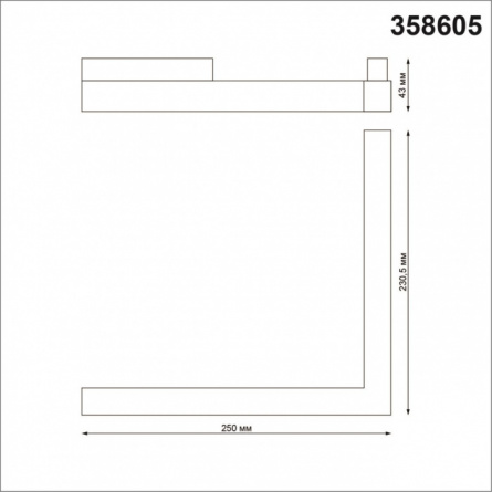 Трековый светильник Shino 358605 фото 3