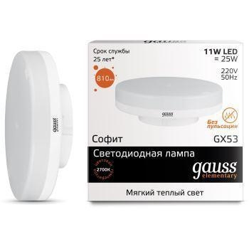 Лампочка светодиодная Elementary 83811 фото 1