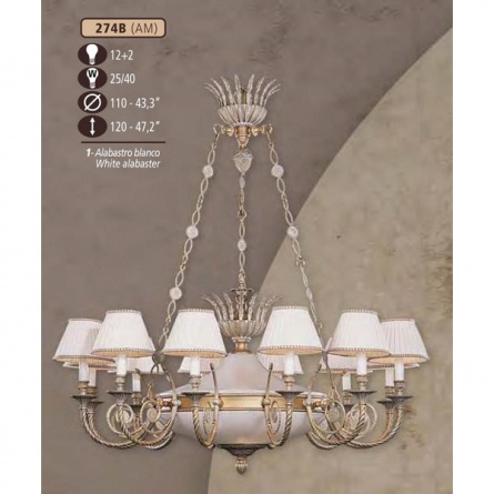 Подвесная люстра 274B 274B/12+2 AM WHITE ALABASTER - CREAM SHADE фото 1