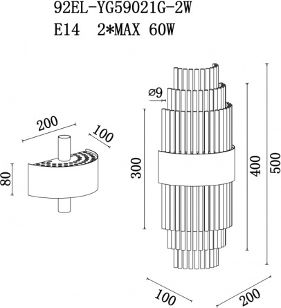 Бра  92EL-YG59021G-2W фото 2