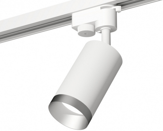 Трековый светильник Track System XT6322063 фото 1