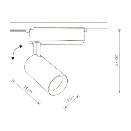 Трековый светильник Profile Iris Led 9009 фото 2