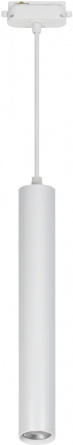 Трековый светильник  ULB-H10-18W/4000K WHITE фото 1