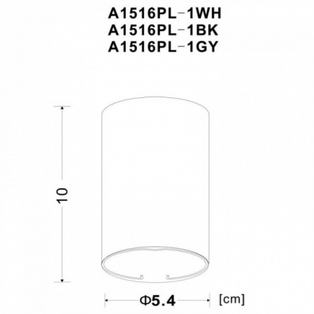 Точечный светильник Unix A1516PL-1WH фото 2