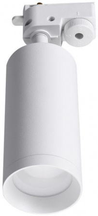 Трековый светильник Tenco Tenco LTP-T007-5W-W фото 1