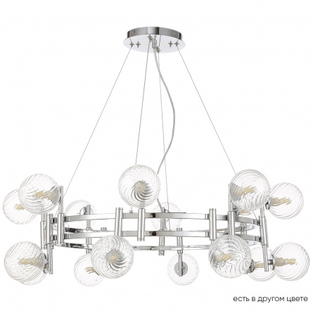 Бра Crystal Lux LUXURY AP2 CHROME фото 16