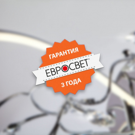 Офисная настольная лампа Soft 80503/1 белый фото 3