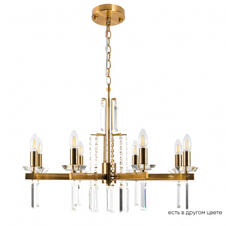 Бра Crystal Lux MARRON AP2 BRASS фото 9