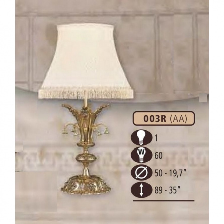 Интерьерная настольная лампа 003R 003R/1 AA BEIGE SHADE фото 1