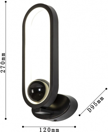 Бра Altus 4220-1W фото 2