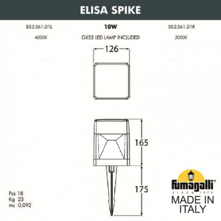 Грунтовый светильник Elisa DS2.561.000.LXD1L фото 2