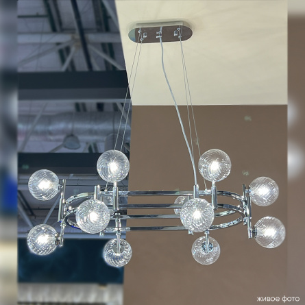 Бра Crystal Lux LUXURY AP2 CHROME фото 14