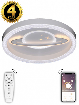 Потолочный светильник Led LED LAMPS 81098 фото 1