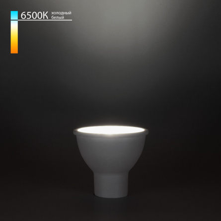 Лампочка светодиодная GU10 LED BLGU1014 фото 1