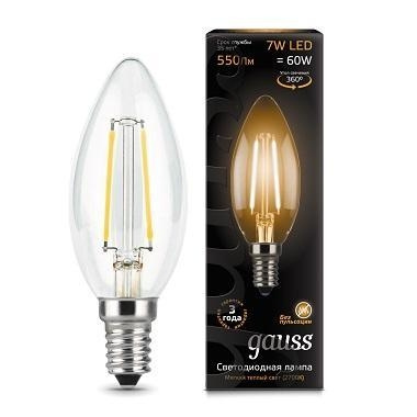 Лампочка светодиодная Filament 103801107 фото 1