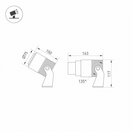 Прожектор уличный RAY 032562 фото 3