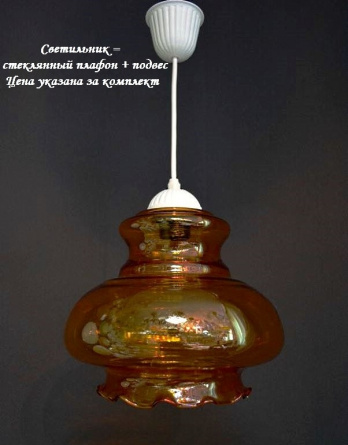 Подвесной светильник PS1N 000015790 фото 1