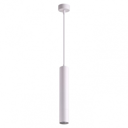 Подвесной светильник Pipe 370621 фото 1