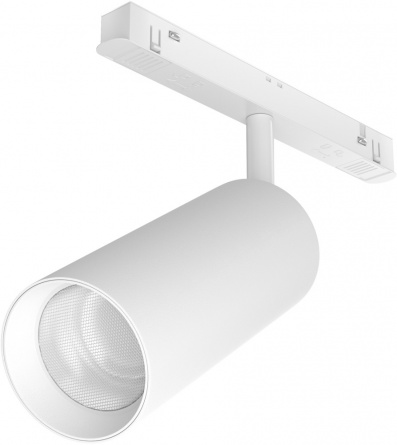 Трековый светильник Focus LED TR032-2-20W4K-S-W фото 1