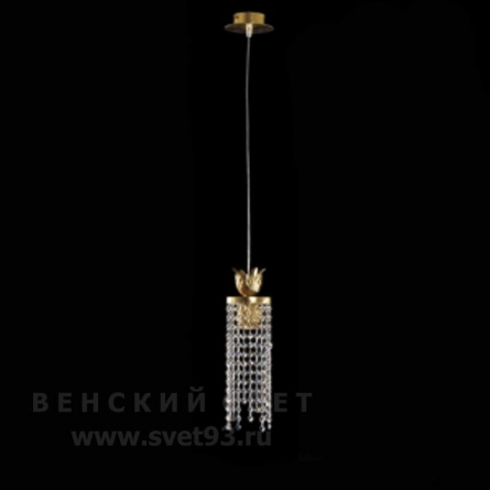 Подвесной светильник Flamina 7580/1 фото 1