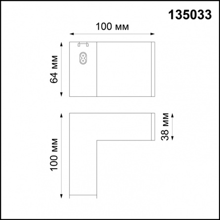 Соединитель Ratio 135033 фото 2