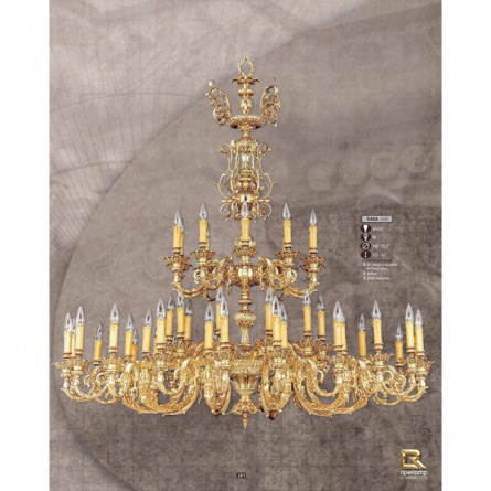 Подвесная люстра 540A 540A/40+10 AB ASFOUR фото 1