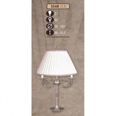 Интерьерная настольная лампа 354R 354R/2 CX CREAM SHADE фото 1