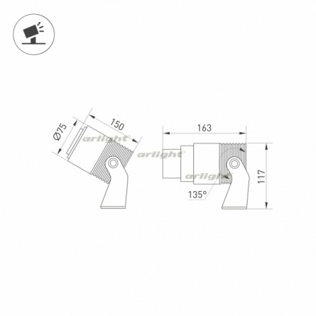 Прожектор уличный RAY 032561 фото 3