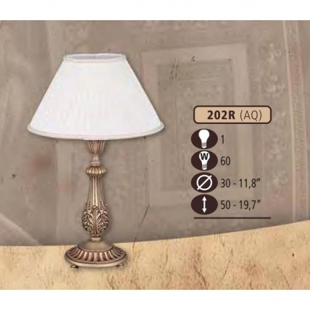 Интерьерная настольная лампа 202R 202R/1 AQ BEIGE SHADE фото 1