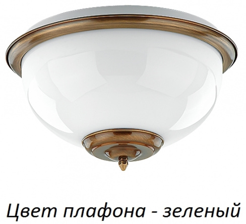 Потолочный светильник Lido LID-PL-2(P)GR фото 1