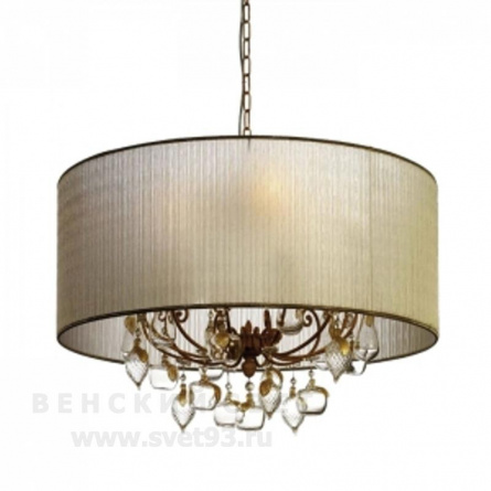 Подвесной светильник Flamina 7240/3 фото 1