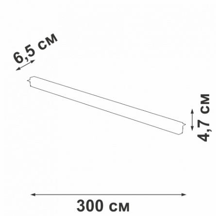 Шинопровод  VT0200024-00 фото 2