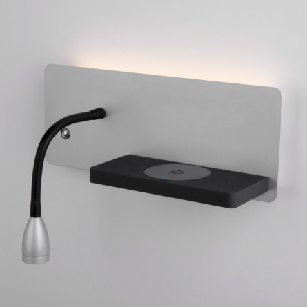 Бра Kofro MRL LED 1112 серебро/чёрный фото 1