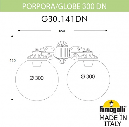 Настенный фонарь уличный GLOBE 300 G30.141.000.BXF1RDN фото 1