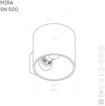 Настенный светильник MIRA SN 500 фото 3