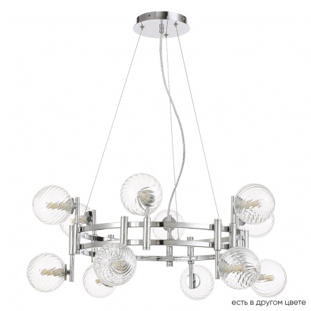 Бра Crystal Lux LUXURY AP2 CHROME фото 8