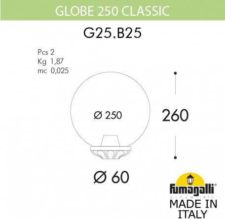 Уличный консольный светильник GLOBE 250 G25.B25.000.VYF1R фото 1